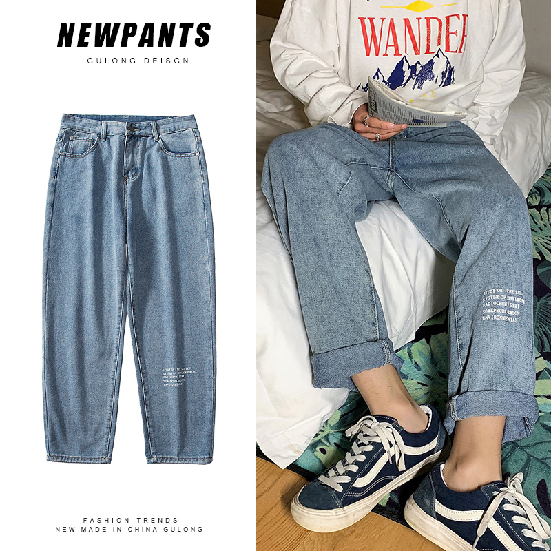 Spring and summer trend loose letter straight jeans quarter pants