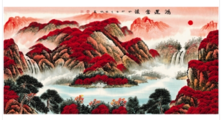 S1520 新中式装饰画山水客厅背景墙装饰画办公室鸿运当头85175 家居饰品 现代装饰画 原图主图