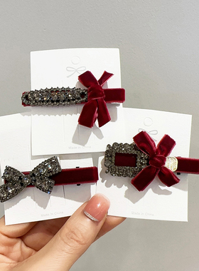 气质新年红色发夹发饰高级感丝绒发夹水钻鸭嘴夹侧边夹刘海夹发卡