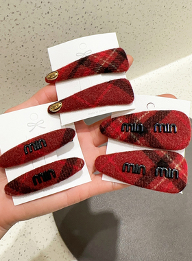 气质复古红色发饰格纹发夹小金标侧边夹刘海夹2024年新款鸭嘴夹子