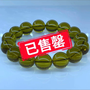 【李氏珠宝】馆藏级15规格帝王绿茶手串净水无瑕疵