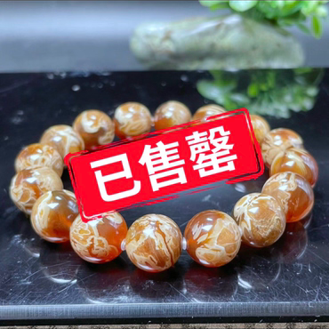【李氏珠宝】收藏级近13mm猪油白蜡妖花蛋黄溶洞手串无瑕缅甸琥珀