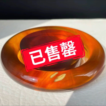 【李氏珠宝】圈口60*粗14mm精品金橘红蜜糖果蜜手镯