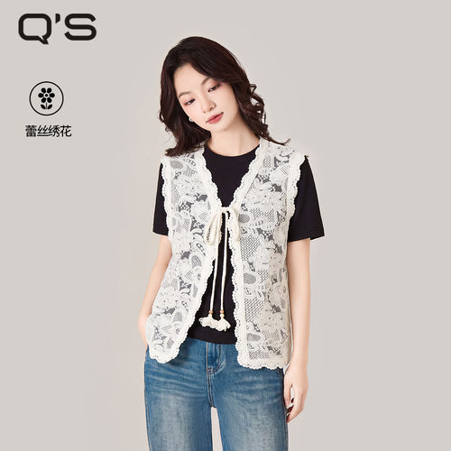 QS秸熙2026秋新款复古钩花蕾丝马夹微透镂空无袖叠穿时尚上衣马甲