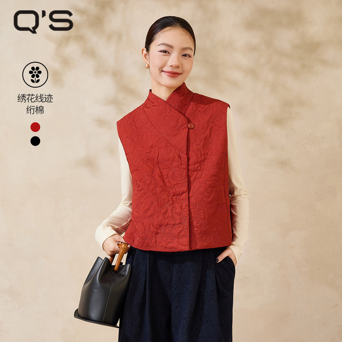 秸熙轻国风绣花廓型棉服马夹图片
