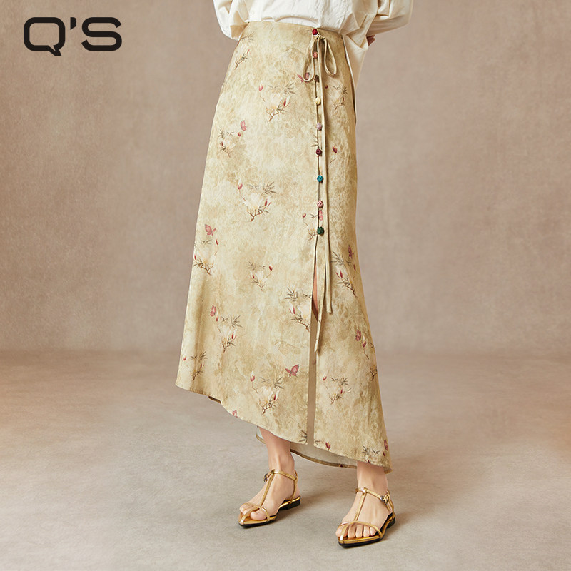 秸熙春秋新款改良轻国风五彩盘扣鱼尾裙玉兰花印花斜摆显瘦半身裙,女装/女士精品,半身裙,淘宝优惠券,粉丝福利购,淘宝优惠卷