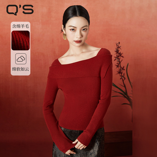 qs秸熙2026春秋红色新年穿搭斜肩方领毛衣绵羊毛修身显瘦短针织衫