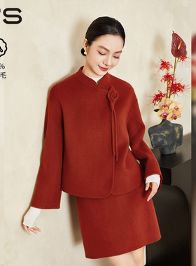 QS秸熙2025冬季新款红色结婚订婚新中式双面呢大衣保暖气质短外套