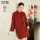 双面呢大衣保暖气质短外套 红色结婚订婚新中式 QS秸熙2025冬季 新款