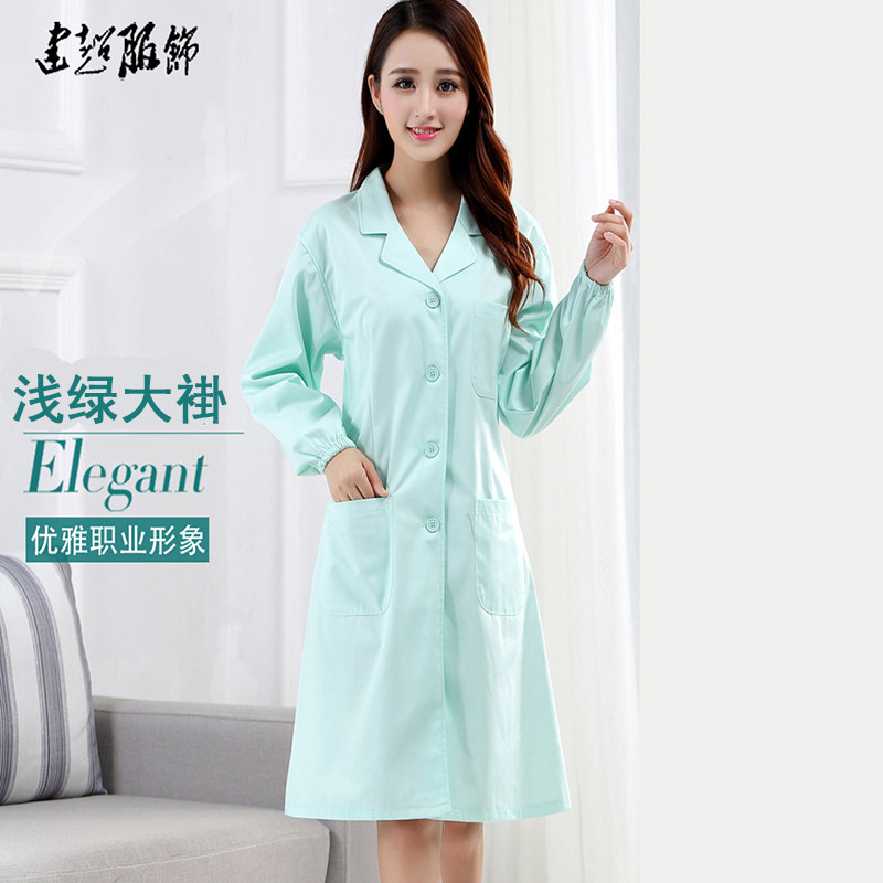 建超服饰浅绿色修身工作服不起球