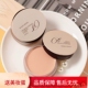 超强遮瑕膏遮盖斑点强力巨遮暇脸部遮黑眼圈眼袋泪沟化妆师专用