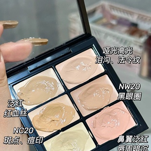 化妆师专用遮瑕膏遮盖斑点强力巨遮暇女脸部黑眼圈纹丝不动修容盘