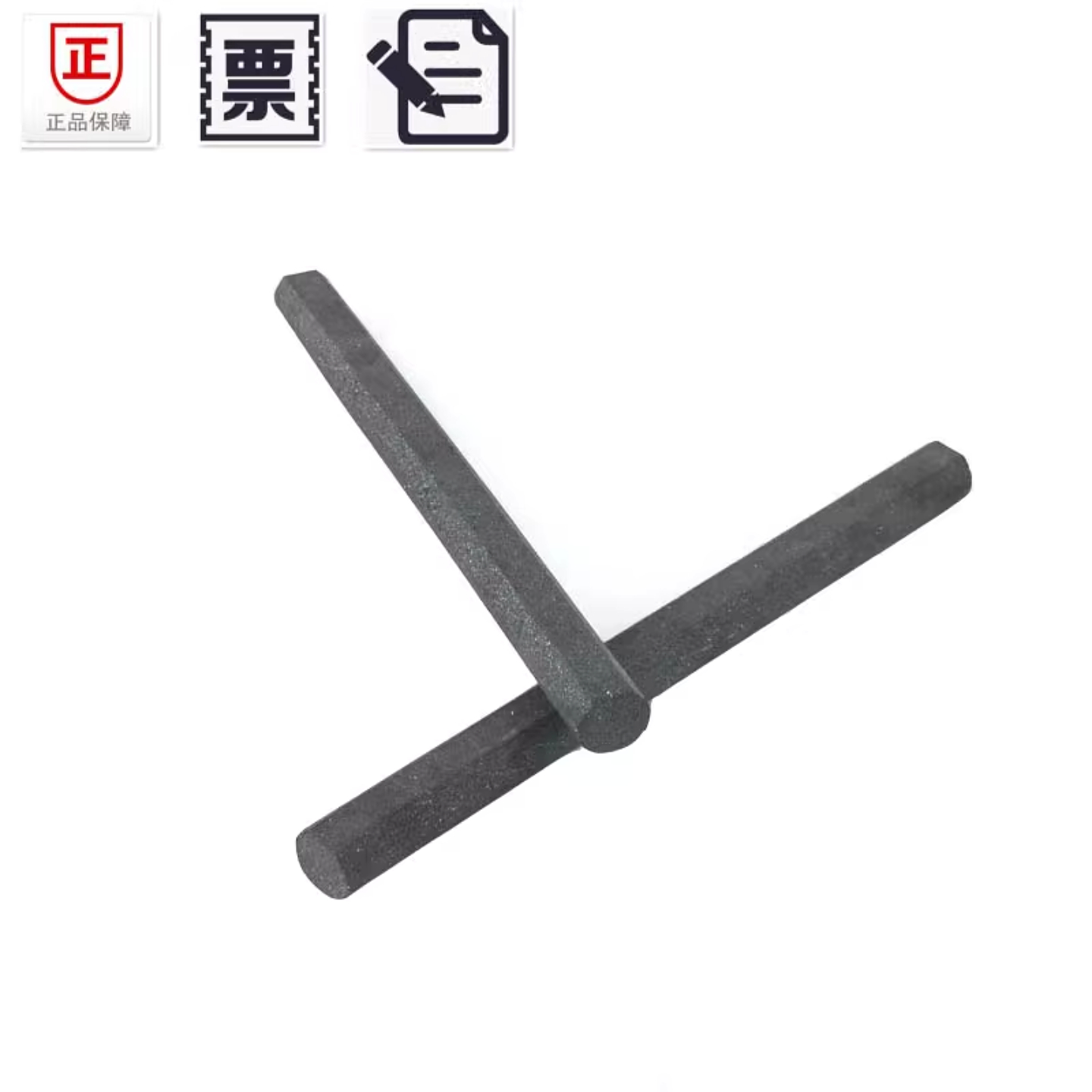 锰锌铁氧体磁棒10-120mm