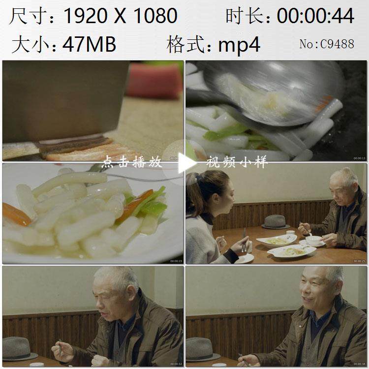 河南周口淮阳古城地方名菜厨师炒菜蒲菜圣人菜家乡味道视频素材