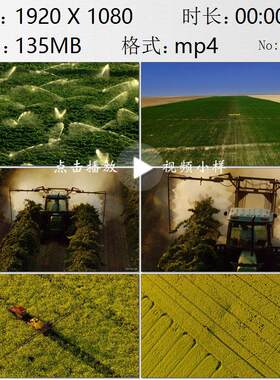 农业机械化喷灌飞机拖拉机为庄稼农作物浇水灌溉高清实拍视频素材