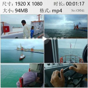 巴基斯坦瓜德尔港领航员引领中国远洋货轮靠港高清实拍视频素材