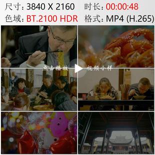 重庆渝中传统美食饮食文化繁华街市湖广会馆建筑群实拍视频素材