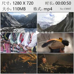航拍西藏山隆子县美丽景色珞巴族祭祀山神图腾崇拜实拍视频素材