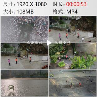 航拍澳门白鸽巢公园晨练沙滩排球黑沙海滩休闲健身锻炼视频素材