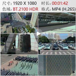 航拍辽宁沈阳纪念九一八事变全城暂停默哀三分钟高清实拍视频素材