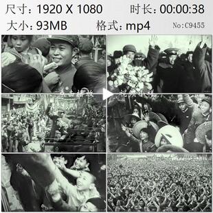 中国志愿军归国代表回到祖国各地作报告鼓舞后方人民实拍视频素材