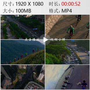 航拍深圳楼群斑马线人群单车健身攀岩爬山轮滑少年活力视频素材