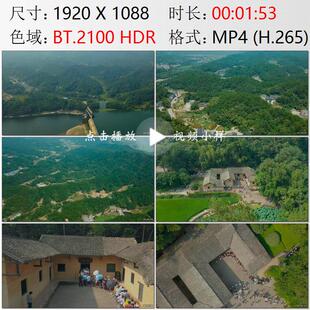 航拍湖南湘江韶山冲毛主席故居高清实拍视频素材