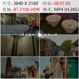 航拍福州高楼大厦南后街行人商铺小吃铜雕博物馆高清实拍视频素材
