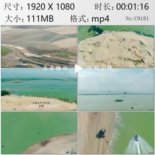 航拍宁夏黄河边的沙漠与湖泊石嘴山市沙湖吉普车摩托艇视频素材