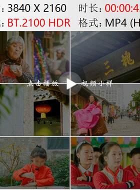 绍兴书圣故里老街三槐堂古建筑小朋友练写写毛笔字课堂视频素材