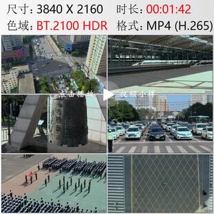 航拍辽宁沈阳纪念九一八事变全城暂停默哀三分钟高清实拍视频素材