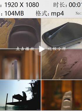 不同历史时代安徽歙砚形态特色的变迁演化文化艺术内涵视频素材