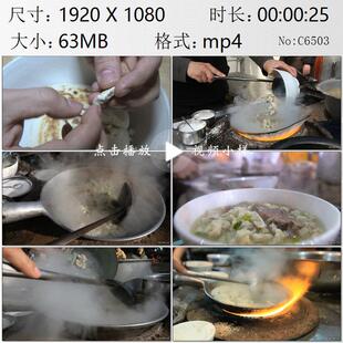 陕西风味美食羊肉泡馍传统制作工艺过程地方美食高清实拍视频素材