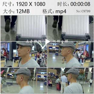 中年男人拉着行李箱到机场乘飞机出发旅行高清实拍视频素材