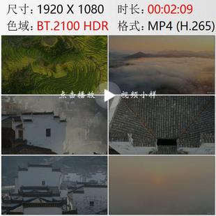 航拍江西上饶婺源县油菜花梯田徽州徽式建筑民居马头墙视频素材