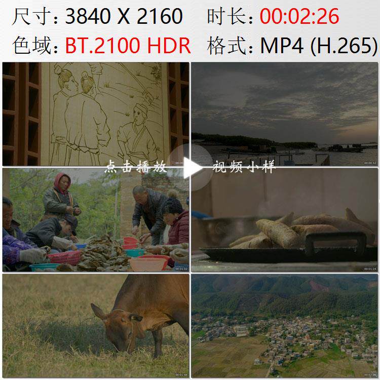 广西桂林合浦古镇养育珍珠古代清官廉政为民安居乐业实拍视频素材