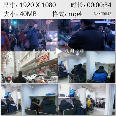课外辅导教育机构一对一教学家长接送孩子奥数培训班实拍视频素材