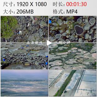 航拍海南儋州市盐田村传统海边晒盐乐东莺歌海盐场实拍视频素材