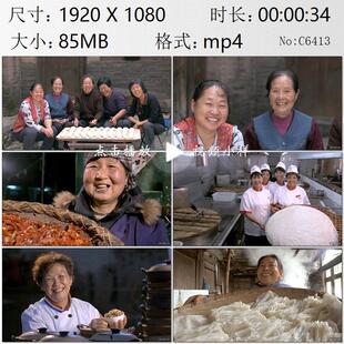 老百姓的笑脸一组各行业岗位工种人们生活幸福开怀大笑视频素材