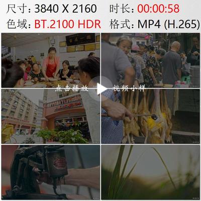 重庆嘉陵江沿岸建筑集贸市场北碚老街边生意夜晚江面实拍视频素材