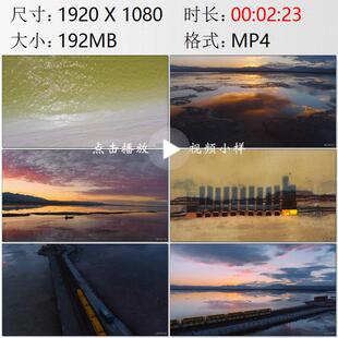 航拍青海柴达木盆地察尔汗西台吉乃尔茶卡盐湖翡翠湖实拍视频素材