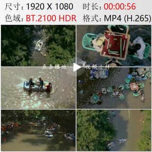 航拍重庆北碚偏岩古镇黑水滩河中消暑纳凉棋牌桌橡皮艇视频素材