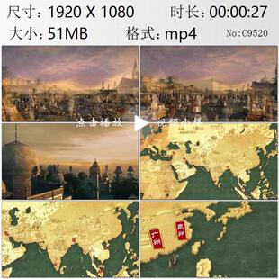 古代阿拉伯商船商人东西方商业贸易海上丝绸之路高清实拍视频素材