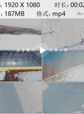 航拍河北张家口崇礼区滑雪场专业赛道国家队备战运动会视频素材