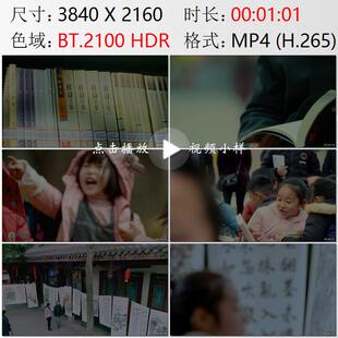 四川眉山纱縠行老街书楼藏书快乐的小朋友书画展览实拍视频素材