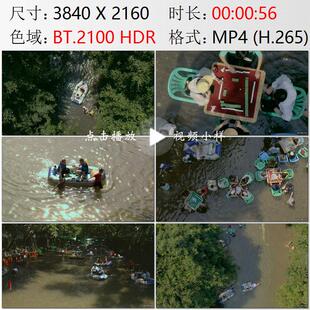 航拍重庆北碚偏岩古镇黑水滩河中消暑纳凉棋牌桌橡皮艇视频素材