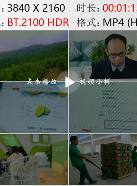 广西百色老街果园芒果电商网络销售工作室包装运输实拍视频素材