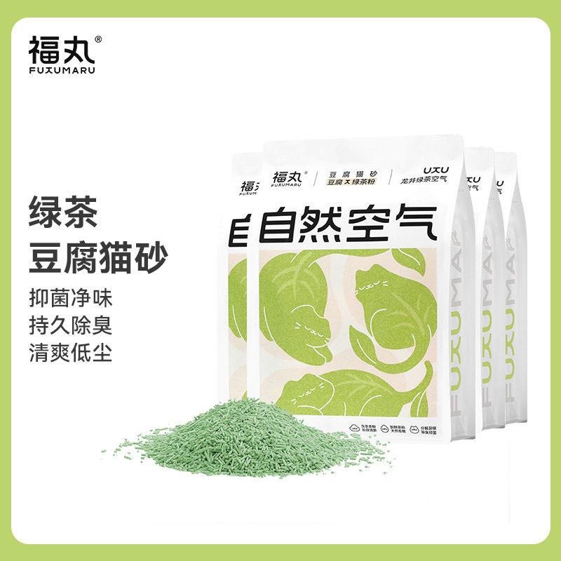 福丸宠物用品-支付宝保险专用,宠物/宠物食品及用品,猫砂,淘宝优惠券,粉丝福利购,淘宝优惠卷