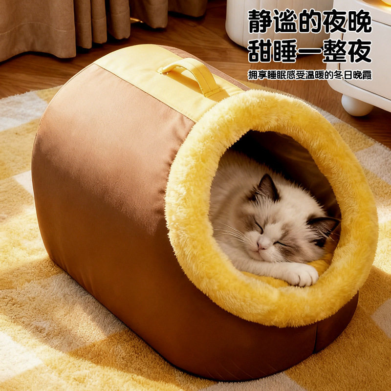 猫窝冬季封闭式猫窝皮质手提宠物窝小型犬狗窝加厚加绒保暖猫睡垫,宠物/宠物食品及用品,猫笼子/猫别墅,淘宝优惠券,粉丝福利购,淘宝优惠卷