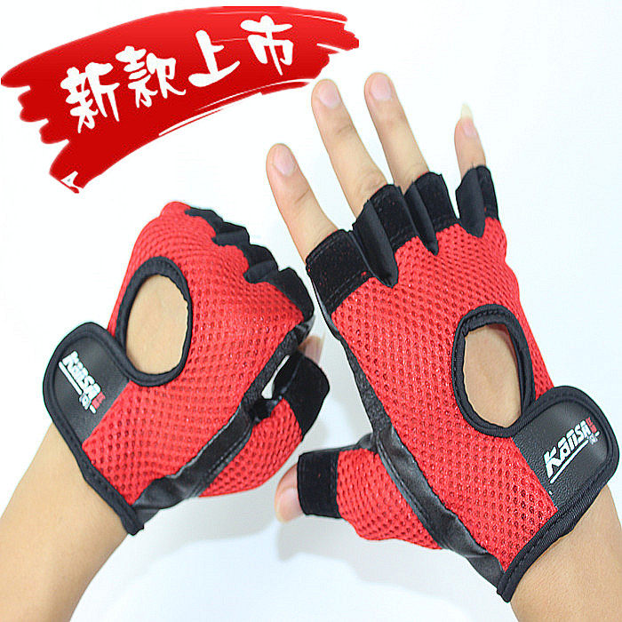 Protection sport - Ref 584535 Image 4